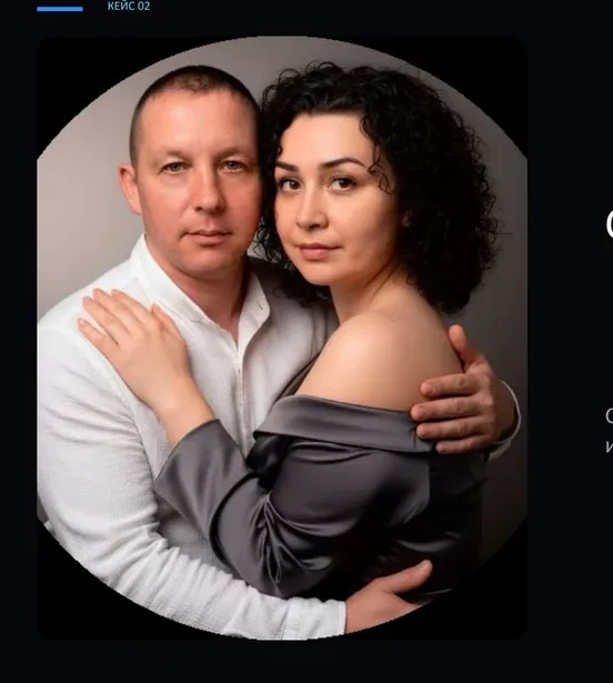 Семья Хазиевых — кейс
