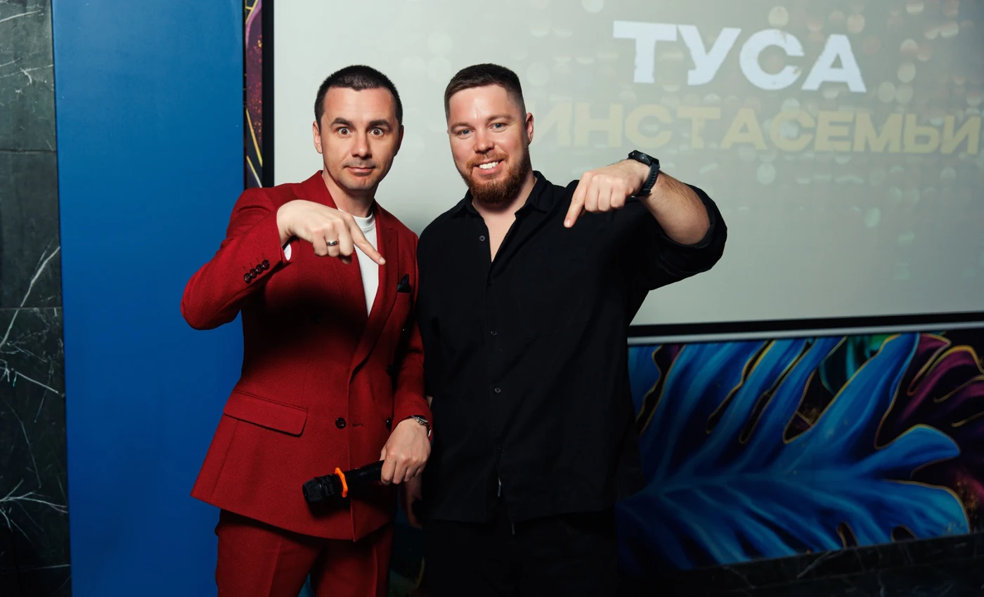 Свят и Олег — Батя запусков и Батя блогеров